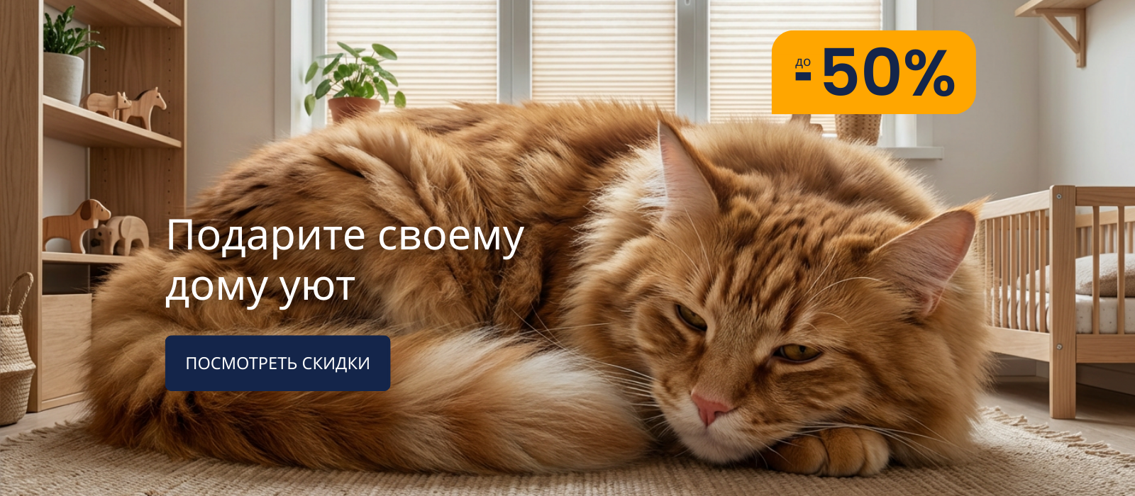 Akcijos paveikslėlis