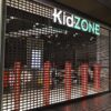 Pakeliamos aliuminės Lauresta grotos Kidzone parduotuvėje