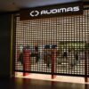 Apsauginės grotos Audimas parduotuvėje