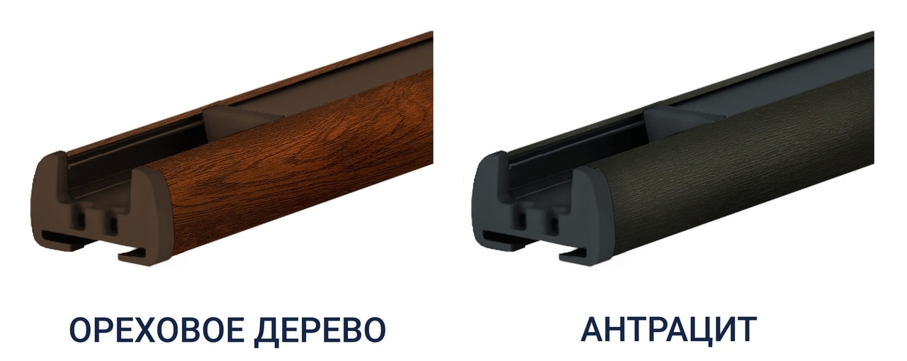 Ottenki profilya plissobanykh