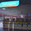 Pakeliamos aliuminės grotos Drogas parduotuvėje