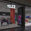 Pakeliamos aliuminės Lauresta grotos TELE2 parduotuvėje